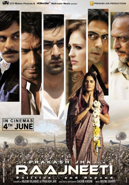 Film Katrina Kaif Paling Populer (IMDb)
