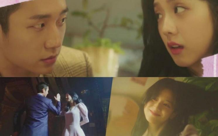 Fakta Snowdrop (soompi)