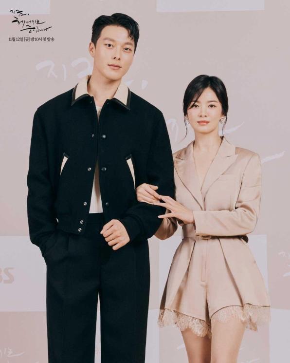 Pesona Jang Ki Yong di Now, We Are Breaking Up (Hancinema)