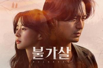 6 Drama Korea dengan Biaya Produksi Fantastis, Hingga Ratusan Miliar!