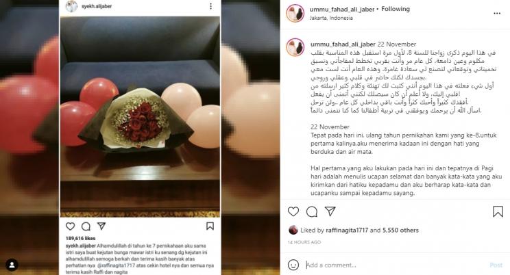 Ummu Fahad, Istri Syekh Ali Jaber Rayakan Ultah Pernikahan. (Instagram/ummu_fahad_ali_jaber)