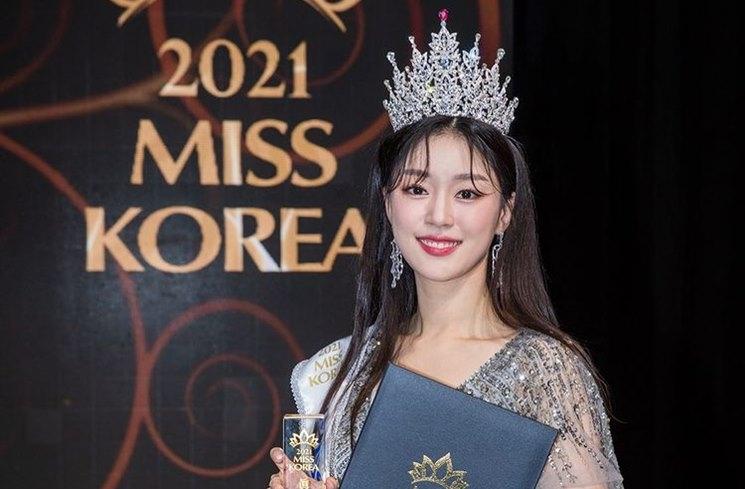 Miss Korea 2021, Choi Seo-eun. (Instagram/@misskorea_official)