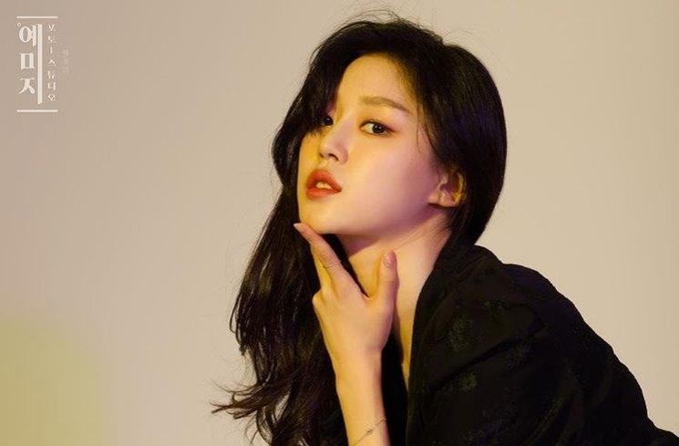 Miss Korea 2021, Choi Seo-eun. (Instagram/@4x4ischoi)