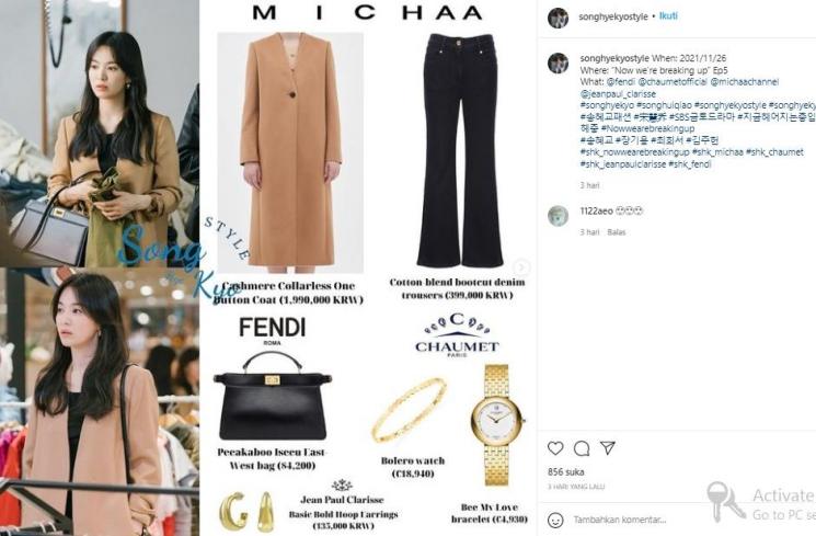 Fashion item Song Hye Kyo (instagram.com)