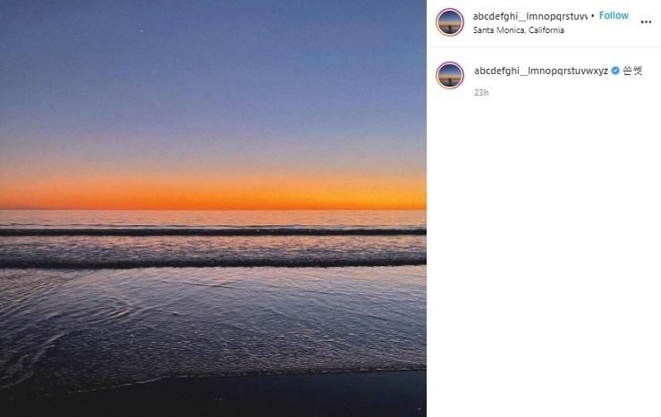 Postingan Perdana Member BTS di Instagram (instagram/@abcdefghi__lmnopqrstuvwxyz)