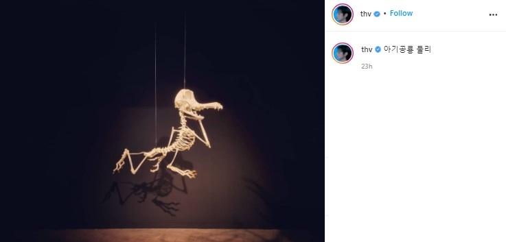 Postingan Perdana Member BTS di Instagram (instagram/@thv)