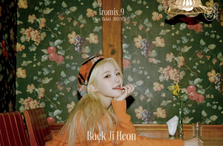 Jiheon Fromis_9 (Soompi.com)