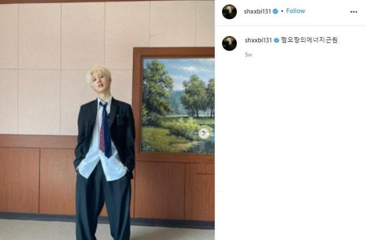 Seleb Korea dengan Username Instagram Terunik (Instagram/@shxxbi131)