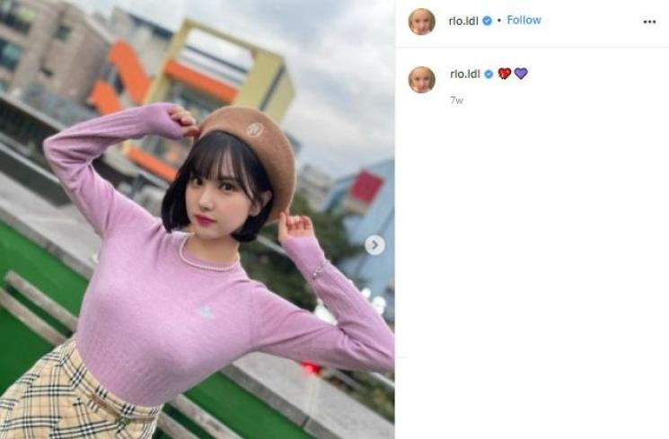 Seleb Korea dengan Username Instagram Terunik (Instagram/@rlo.ldl)