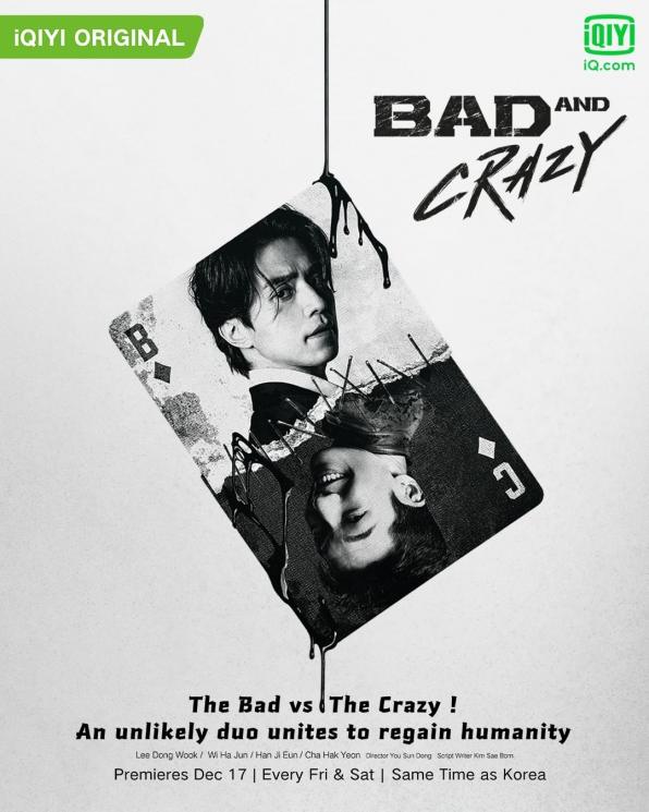 Potret Macho Lee Dong Wook di Bad and Crazy (Instagram/@iqiyi)