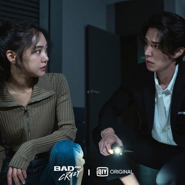 Potret Macho Lee Dong Wook di Bad and Crazy (Instagram/@iqiyi)