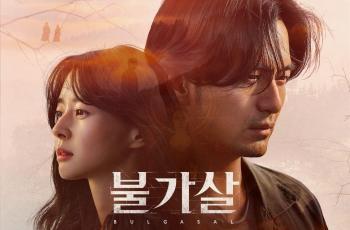 6 Drama Korea Tayang di Netflix Desember 2021, Bulgasal Wajib Dikepoin!