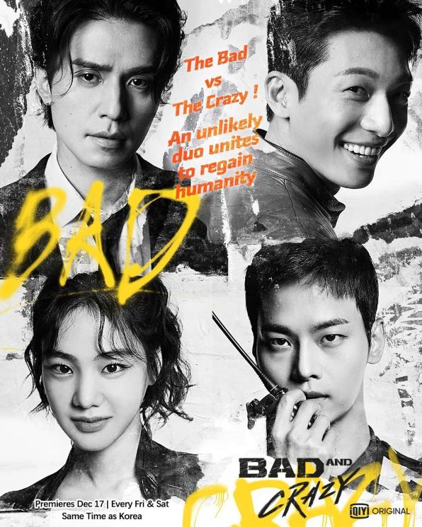 Potret Macho Lee Dong Wook di Bad and Crazy (Instagram/@iqiyi)