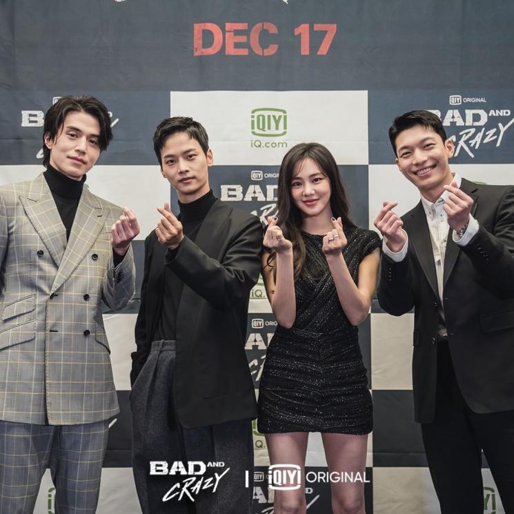 Potret Macho Lee Dong Wook di Bad and Crazy (Instagram/@iqiyi)