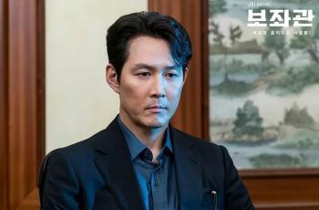 Reputasi Buruk Aktor Squid Game Lee Jung Jae Bocor, Netizen Speechlees