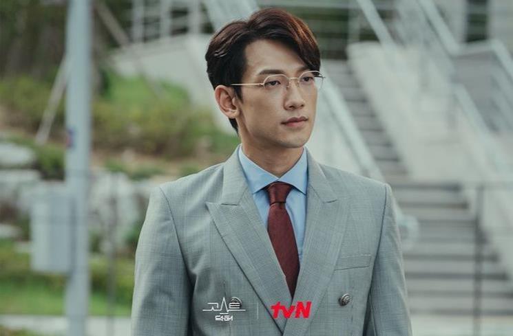 Pesona Rain di Ghost Doctor. (Instagram/@tvn_drama)