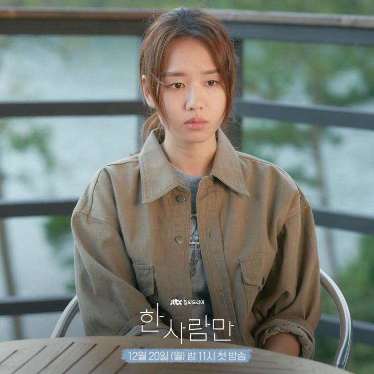 Sinopsis The One and Only (Instagram/@jtbcdrama)
