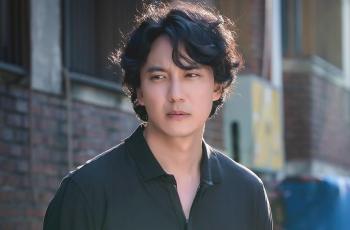 4 Fakta Those Who Read Hearts of Evil, Kim Nam Gil Jadi Profiler