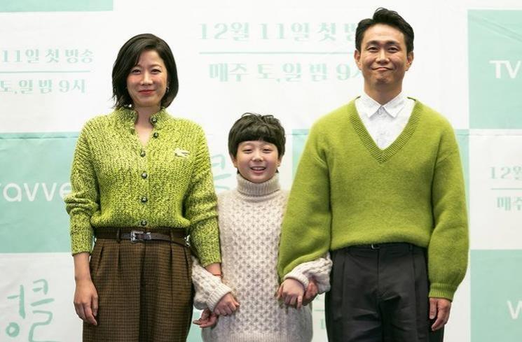 Sinopsis Uncle. (Instagram/@tvchosuninsta)