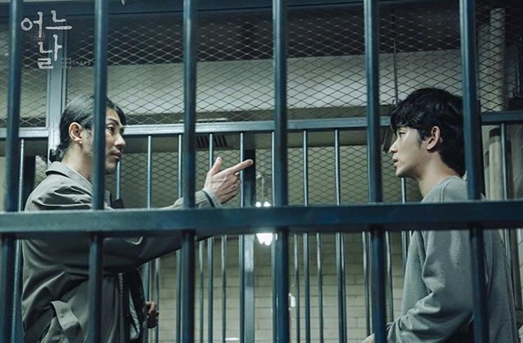 Adegan Berkesan One Ordinary Day. (Instagram/@coupangplay)