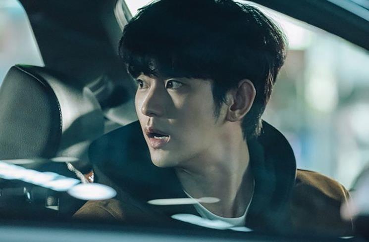 Adegan Berkesan One Ordinary Day. (Instagram/@coupangplay)