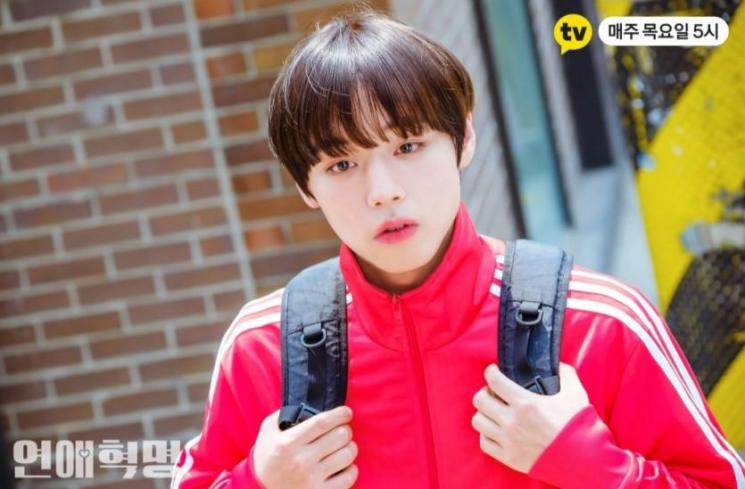 Sinopsis dan Fakta Drakor Love Revolution (Hancinema)