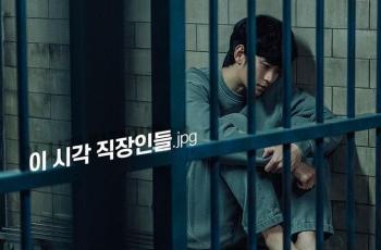 5 Adegan Berkesan One Ordinary Day, Akankah Kim Soo Hyun Bebas dari Penjara?
