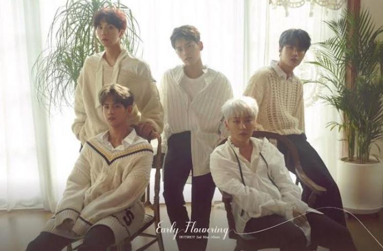 Grup K-Pop yang Bubar di Tahun 2021 (Koreaboo)