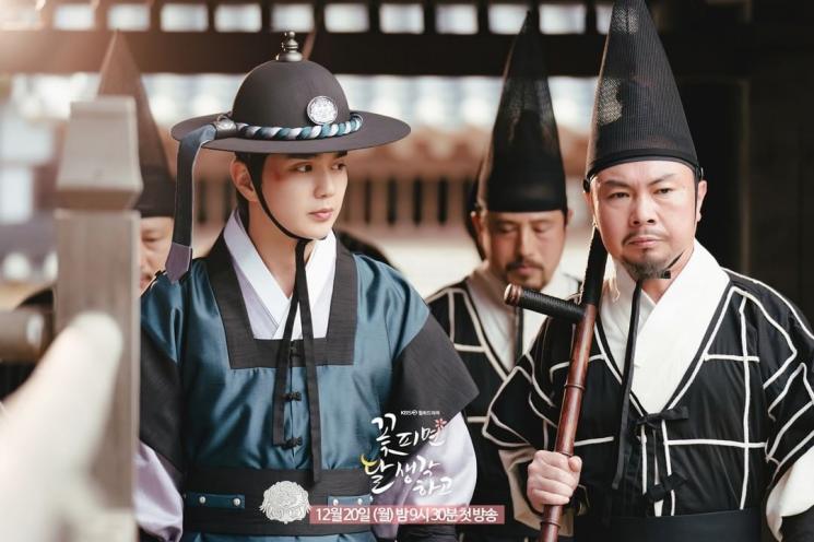 Pesona Yoo Seung Ho di Moonshine (Instagram/@kbsdrama)