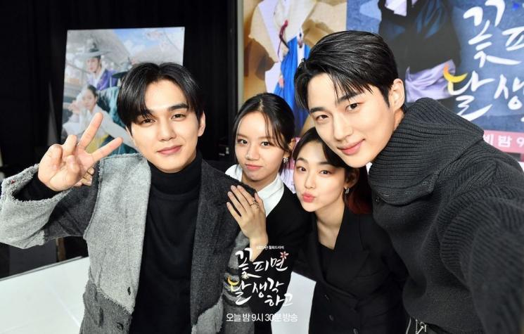 Pesona Yoo Seung Ho di Moonshine (Instagram/@kbsdrama)