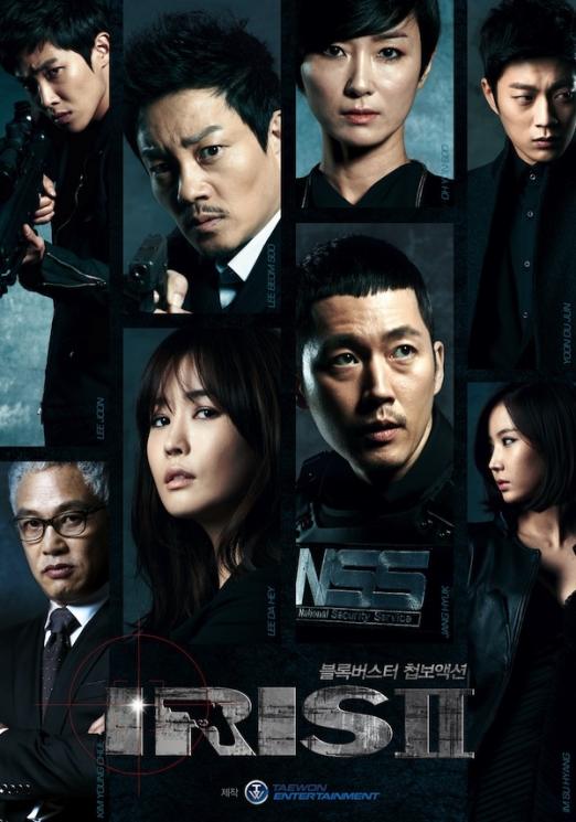 Drama Jang Hyuk (AsianWiki)