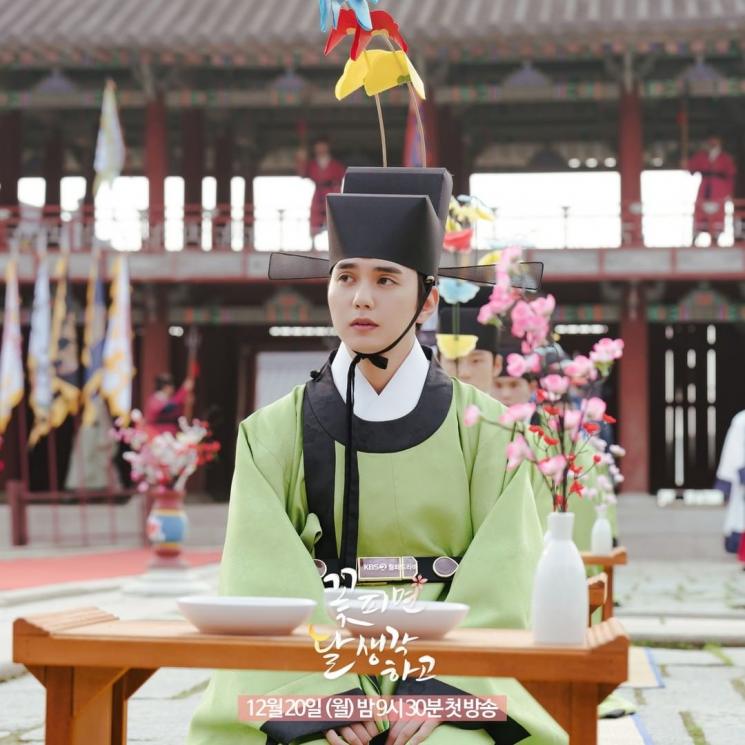 Pesona Yoo Seung Ho di Moonshine (Instagram/@kbsdrama)