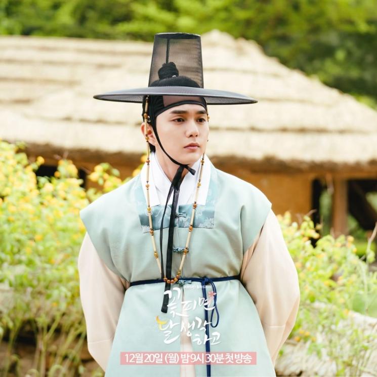 Pesona Yoo Seung Ho di Moonshine (Instagram/@kbsdrama)