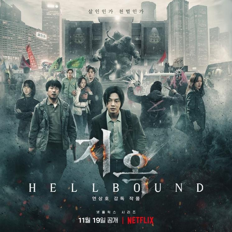 Drama Korea Terbaik 2021 (Instagram/@netflixkr)