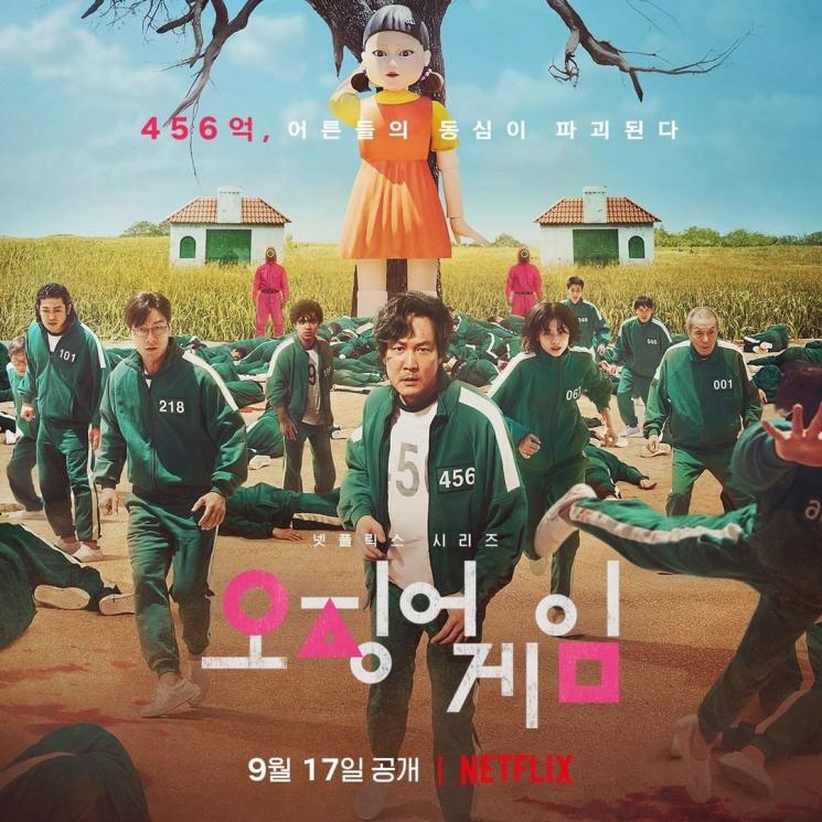 Drama Korea Terbaik 2021 (Instagram/@netflixkr)