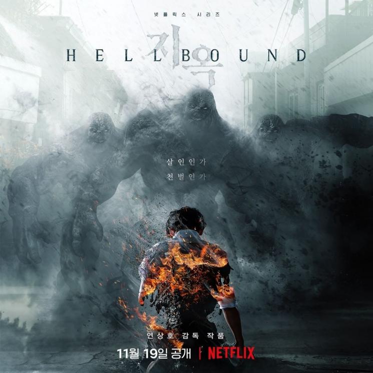 Drama Korea Terbaik 2021 (Instagram/@netflixkr)