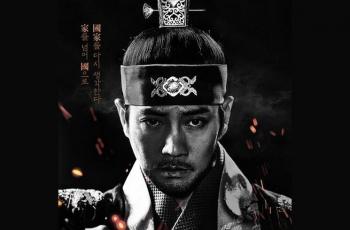 Sinopsis The King of Tears, Lee Bang Won: Drama Baru Joo Sang Wook