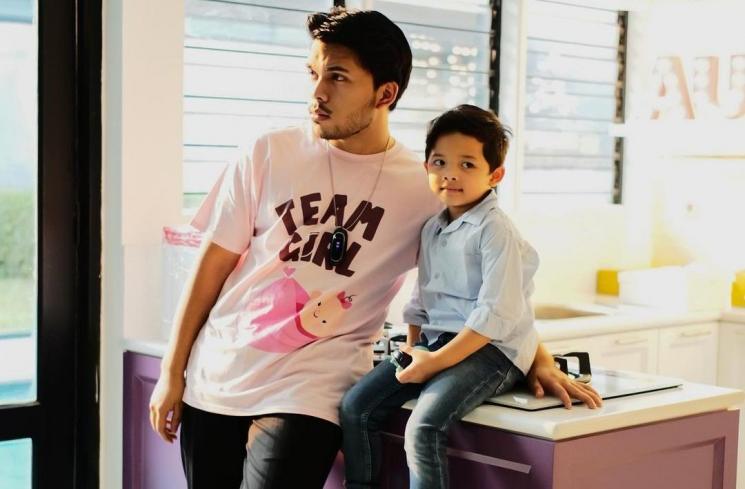 Profil Thariq Halilintar (Instagram/@thariqhalilintar)