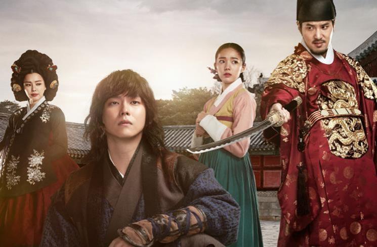 Drama Honey Lee. (Soompi)