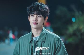 Sinopsis Tracer, Drakor Baru Im Siwan usai Run On