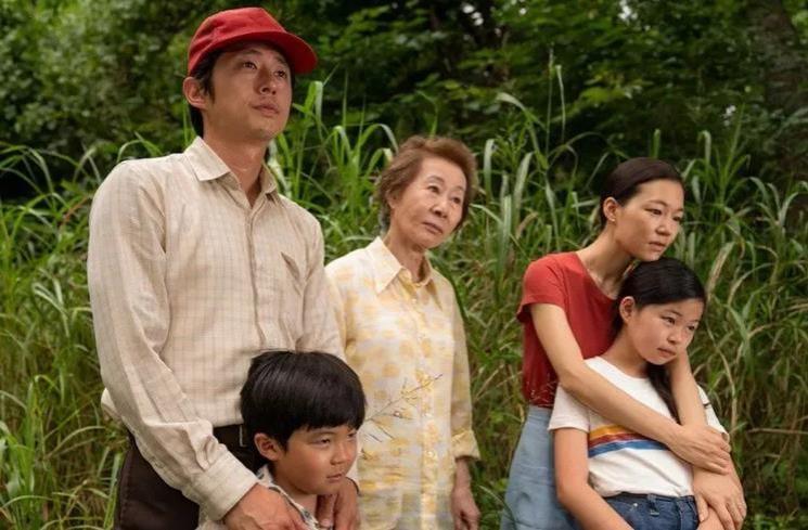 Film dan Drama Han Ye Ri. (Soompi)