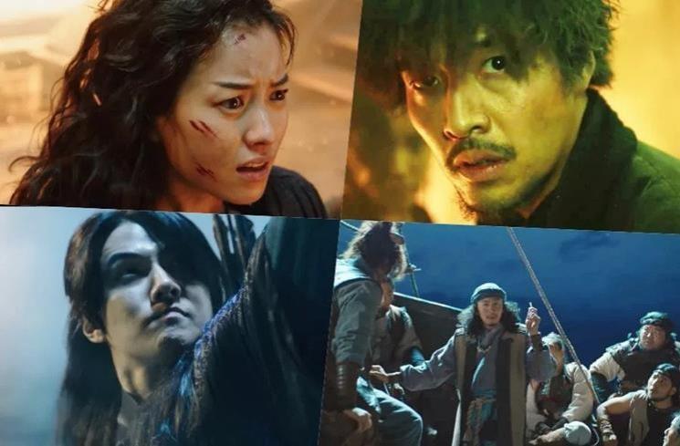 Sinopsis The Pirates Goblin Flag. (Soompi)