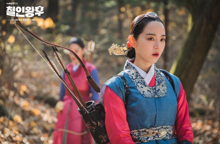 Aktris Drakor Sageuk 2021. (Soompi)