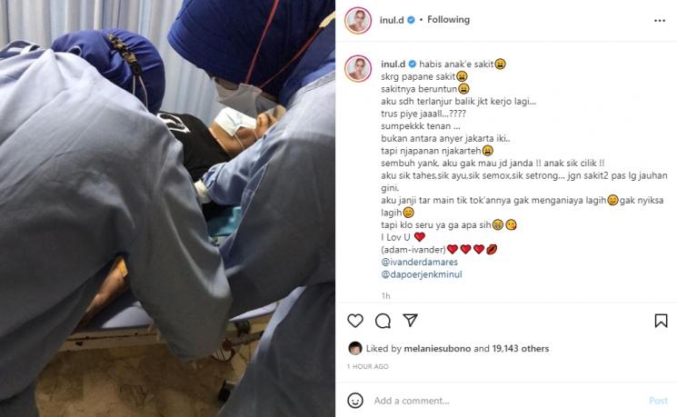Inul Daratista panik suaminya mendadak sakit. (Instagram/inul.d)