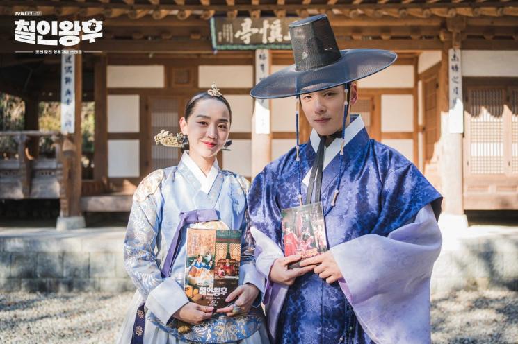 Drama Korea Kerajaan Paling Populer 2021 (Hancinema)