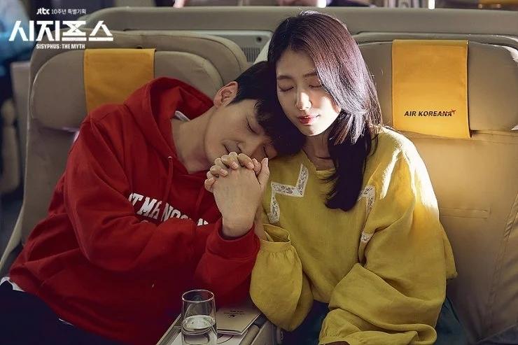 Tae Sul dan Kang Seo Hae (Sisyphus: The Myth)