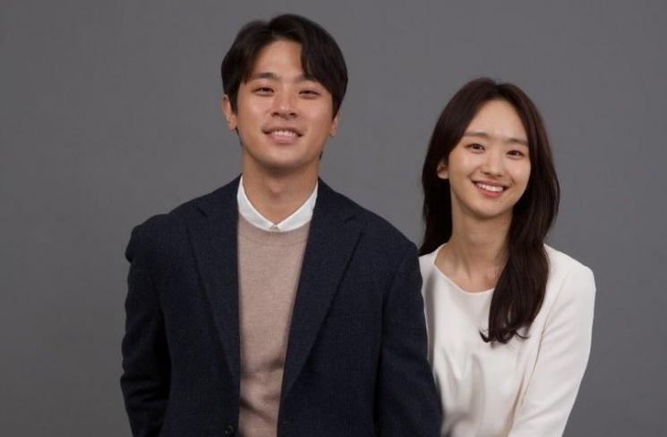Bae Young Jae dan Song So Hyun (Hellbound)