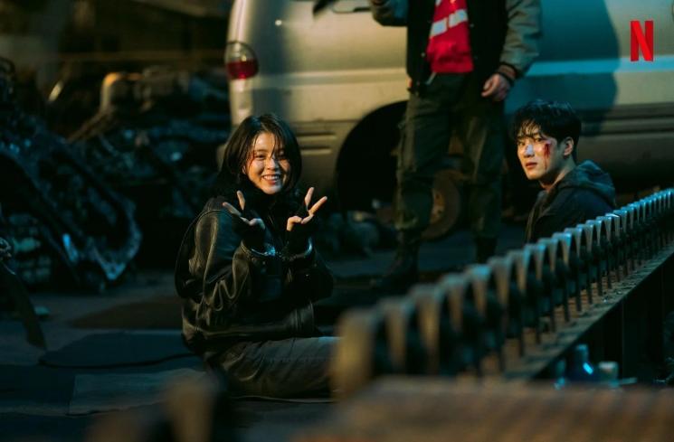 Yoon Ji Woo dan Jeon Pil Do (My Name)