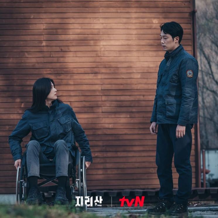 Lee Ga Sub - Jirisan