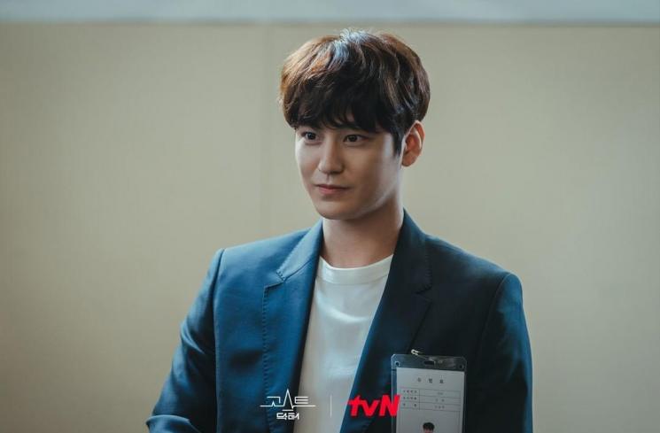 Pesona Kim Bum di Ghost Doctor (Instagram/@tvn_drama)